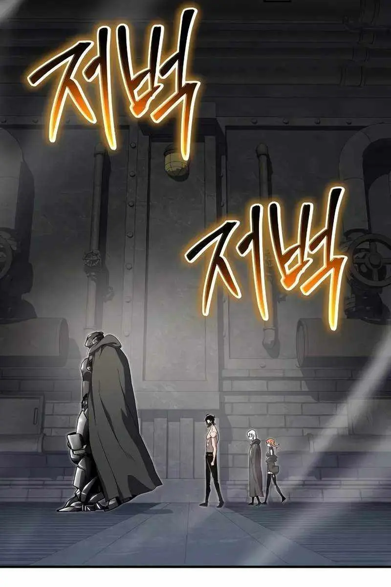 The Priest of Corruption Chapter 56 Page 58