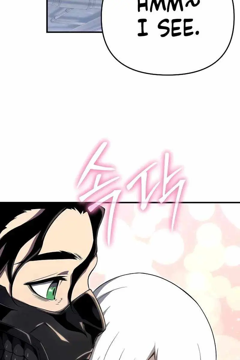 The Priest of Corruption Chapter 56 Page 72