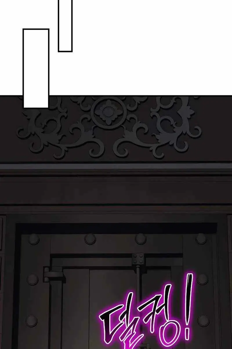 The Priest of Corruption Chapter 56 Page 97