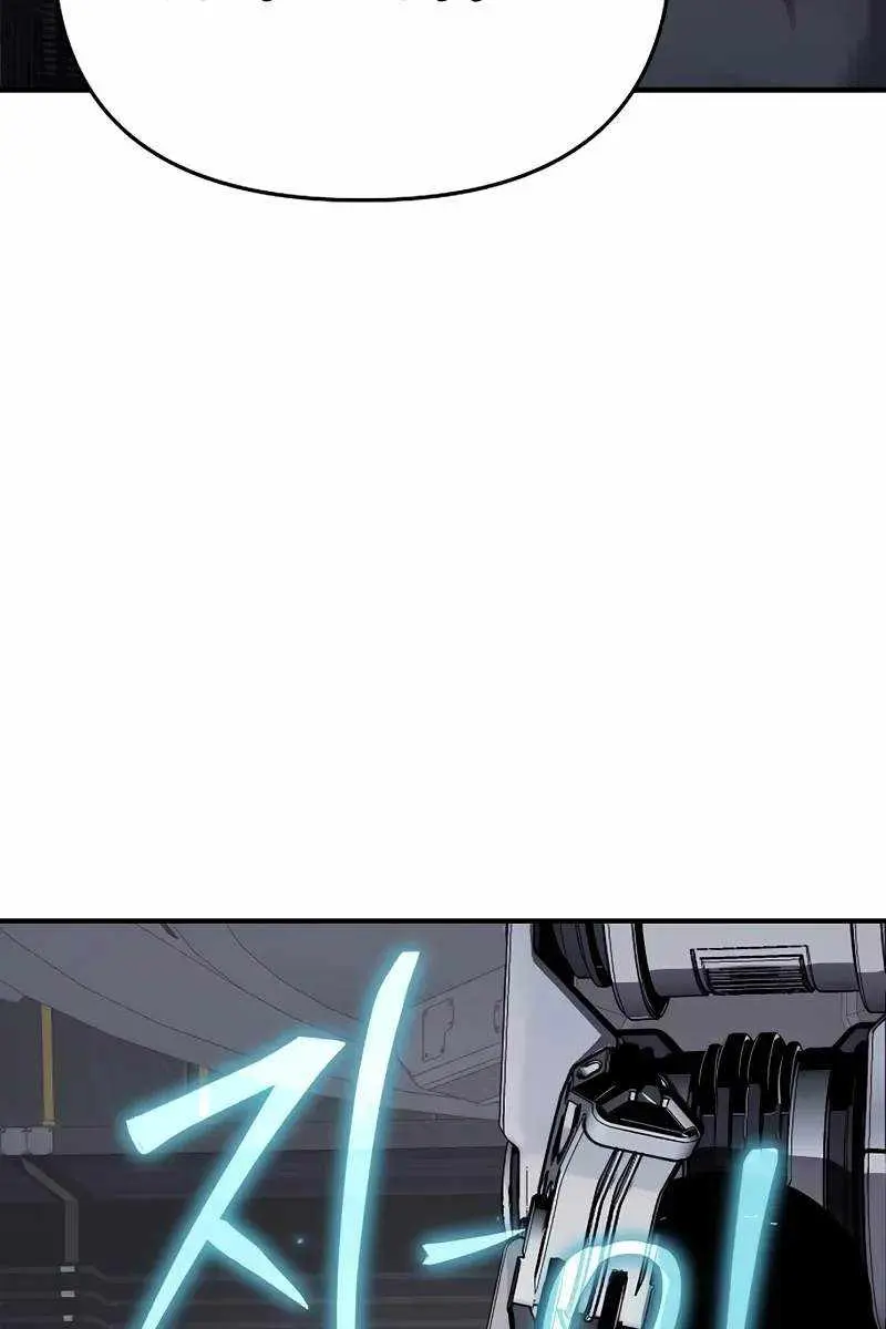 The Priest of Corruption Chapter 56 Page 101