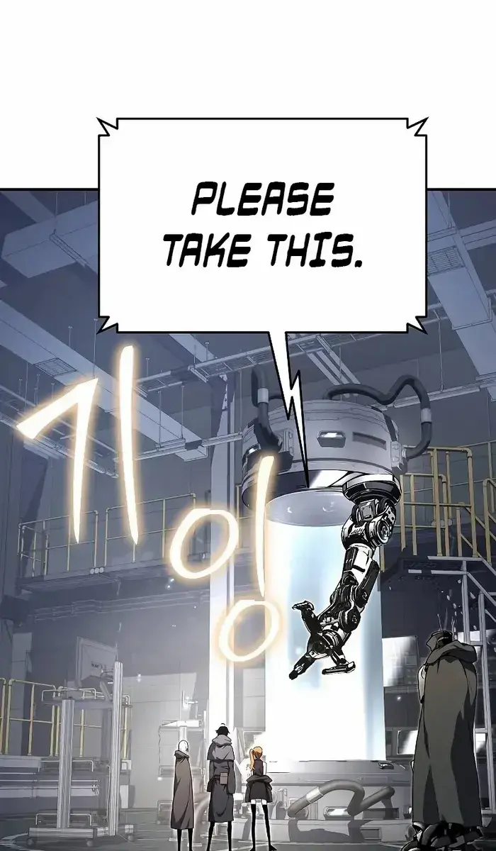 The Priest of Corruption Chapter 57 Page 2