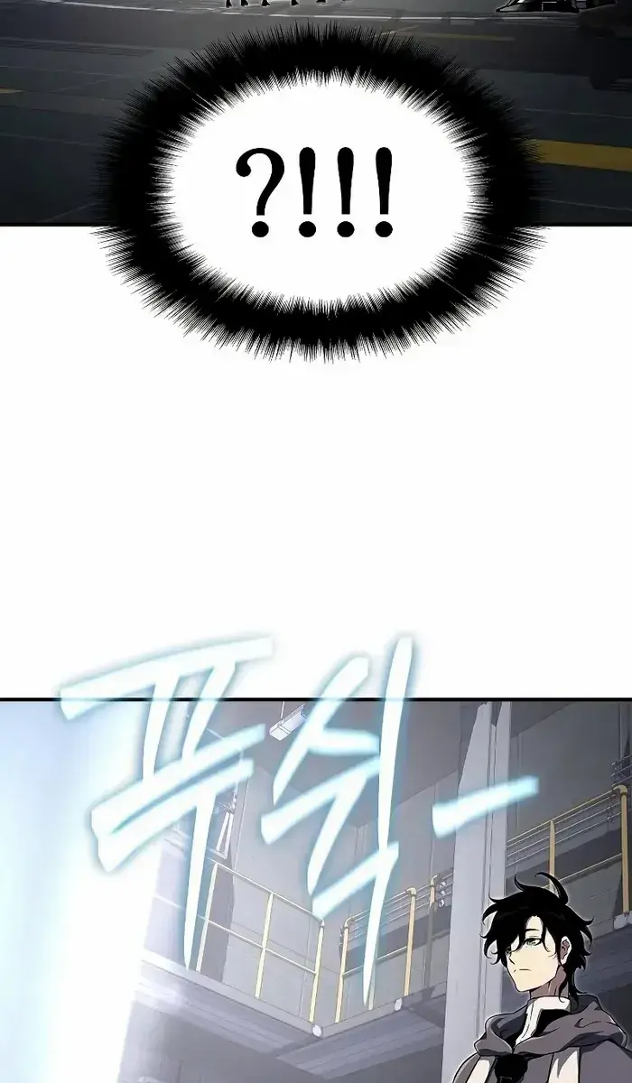 The Priest of Corruption Chapter 57 Page 3