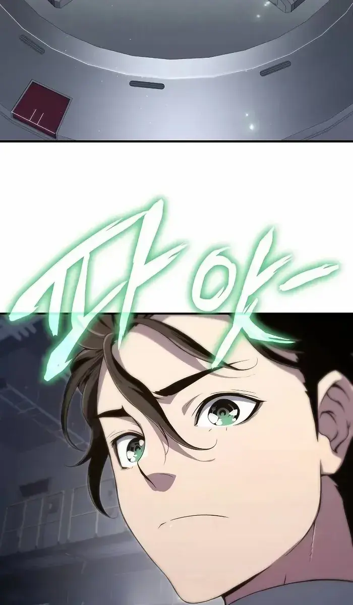 The Priest of Corruption Chapter 57 Page 6