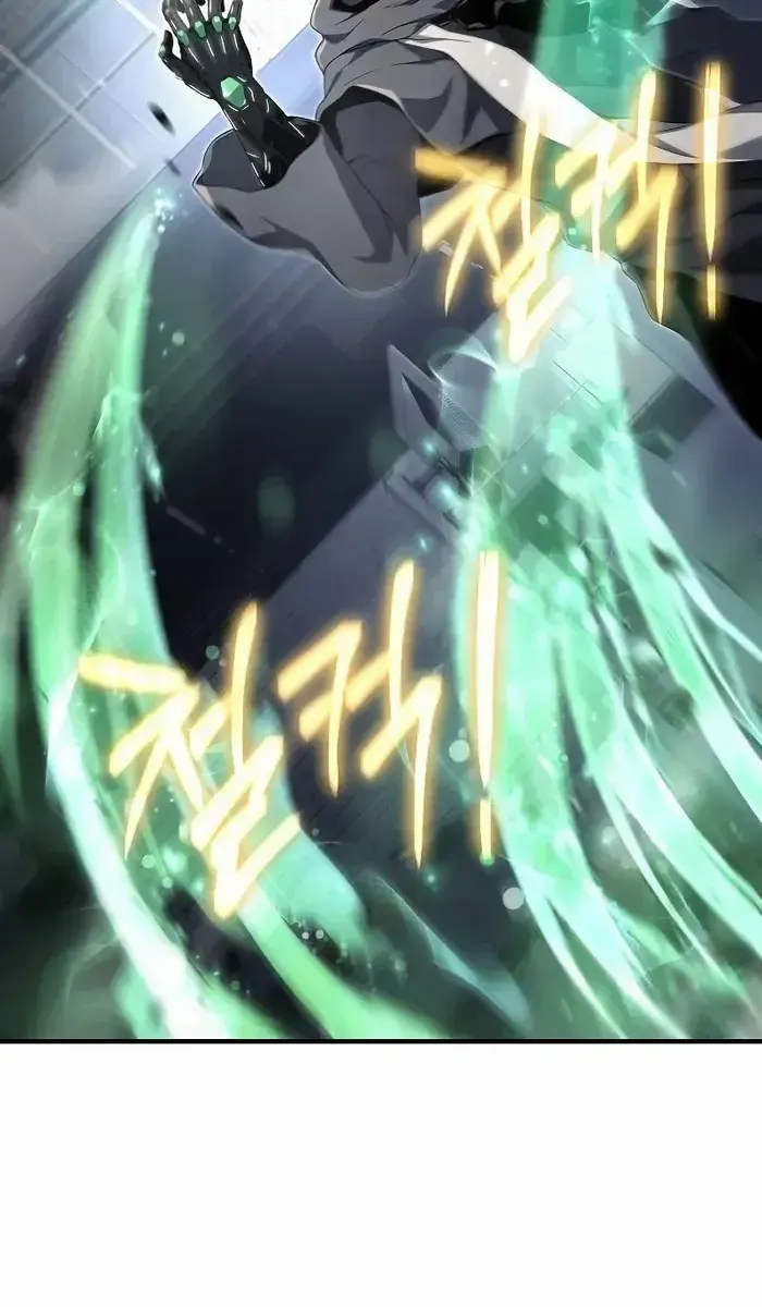 The Priest of Corruption Chapter 57 Page 8