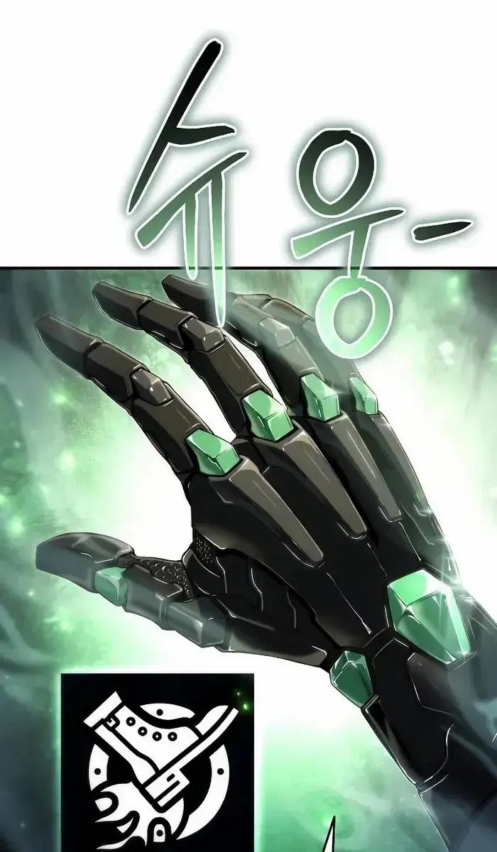 The Priest of Corruption Chapter 57 Page 9