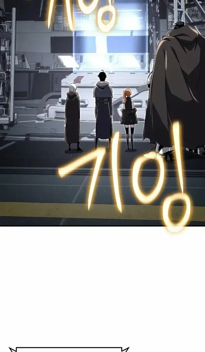 The Priest of Corruption Chapter 57 Page 60