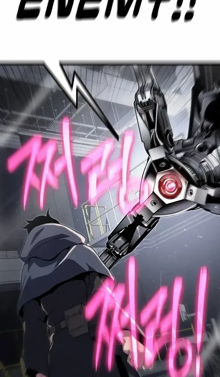 The Priest of Corruption Chapter 57 Page 66