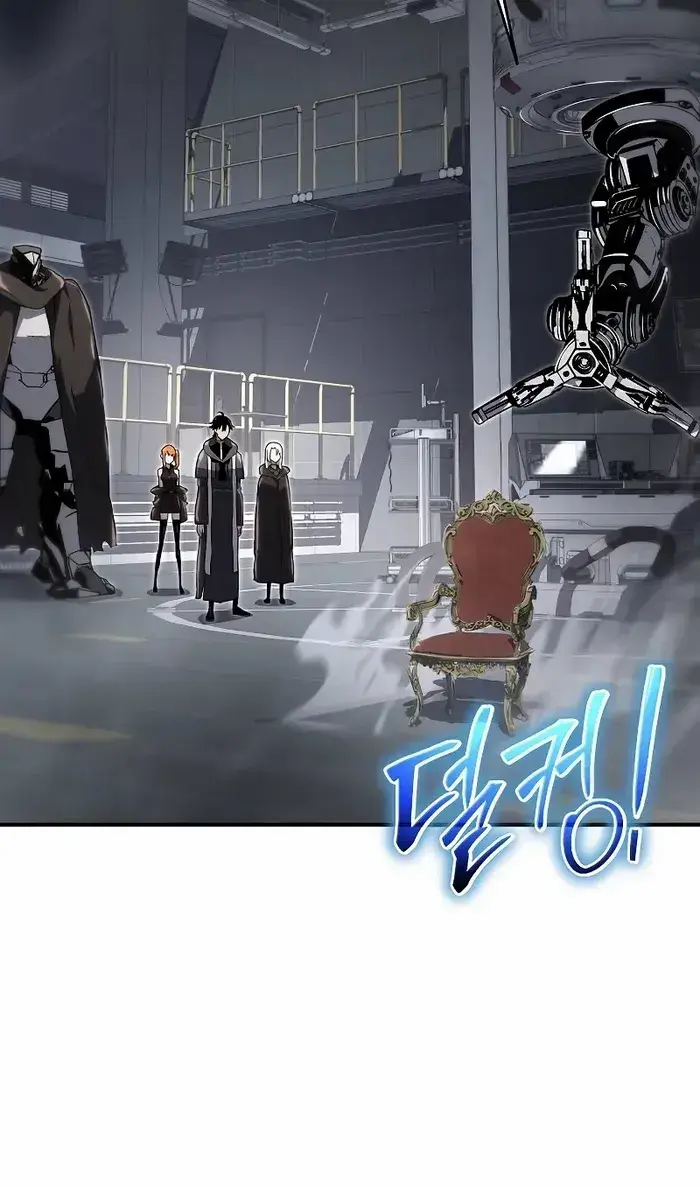 The Priest of Corruption Chapter 57 Page 75