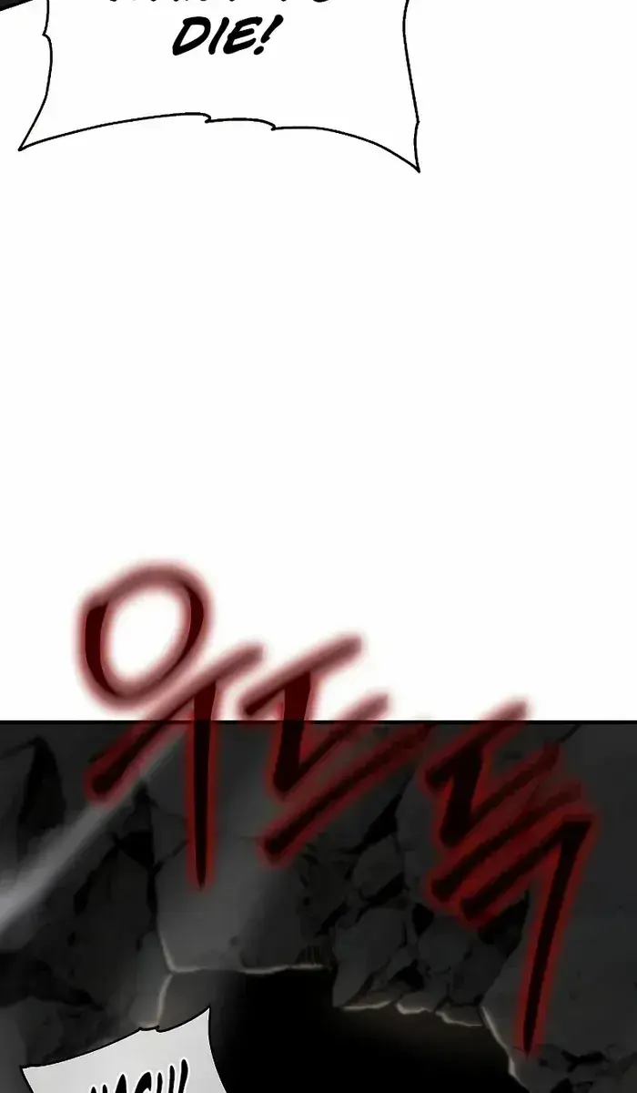 The Priest of Corruption Chapter 57 Page 94