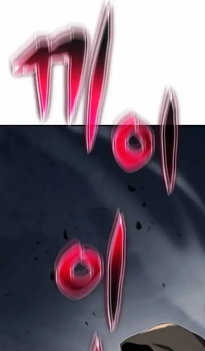 The Priest of Corruption Chapter 57 Page 109