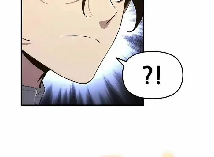 The Priest of Corruption Chapter 58 Page 11