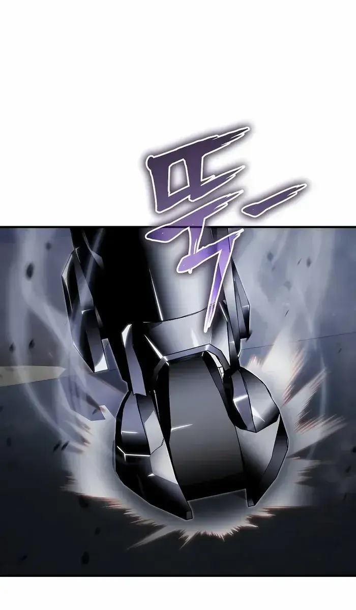 The Priest of Corruption Chapter 58 Page 25