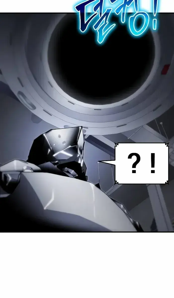 The Priest of Corruption Chapter 58 Page 28