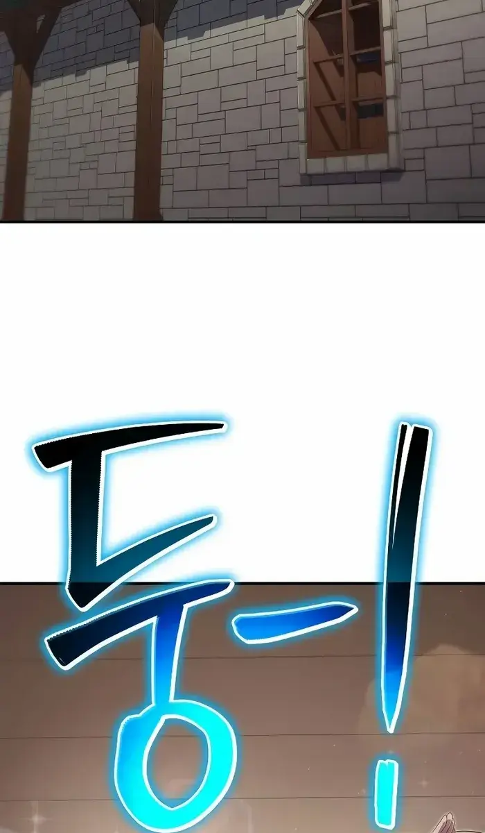 The Priest of Corruption Chapter 58 Page 69