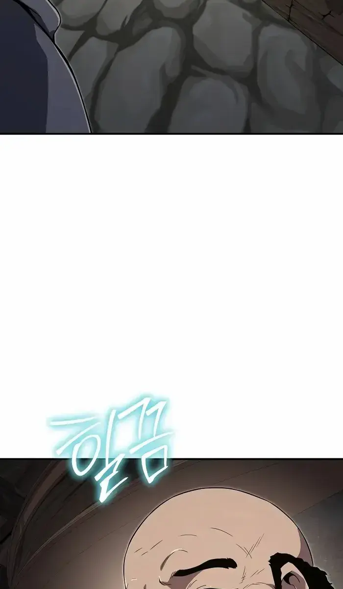 The Priest of Corruption Chapter 59 Page 46