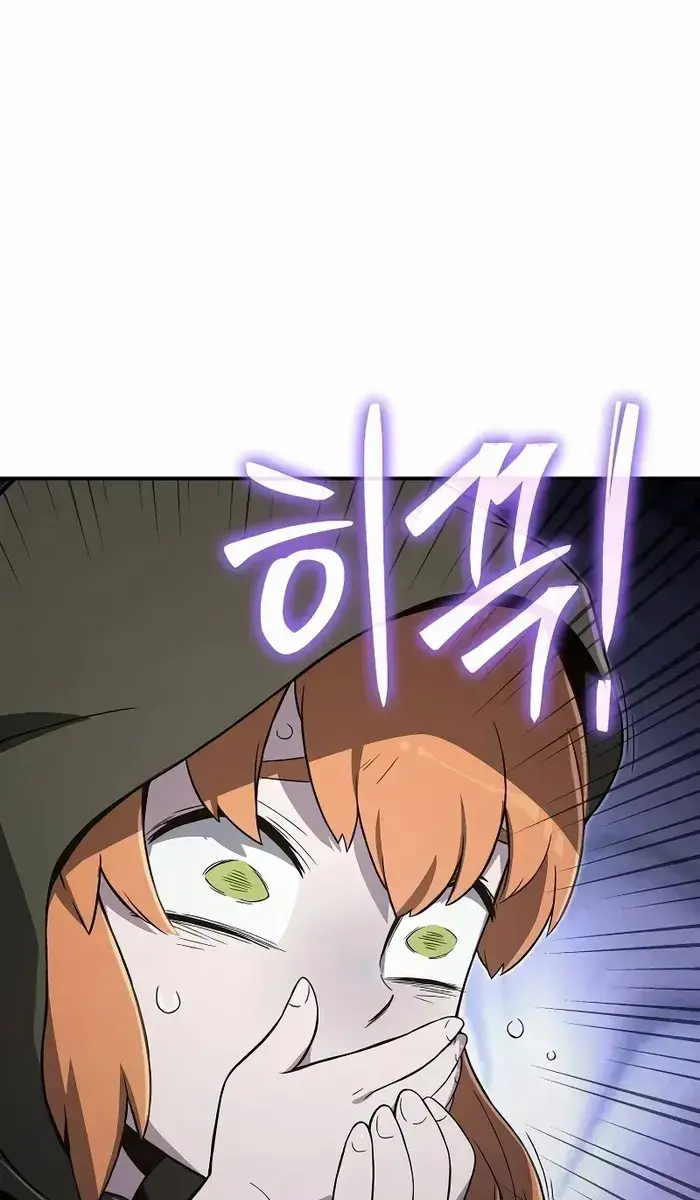 The Priest of Corruption Chapter 59 Page 52