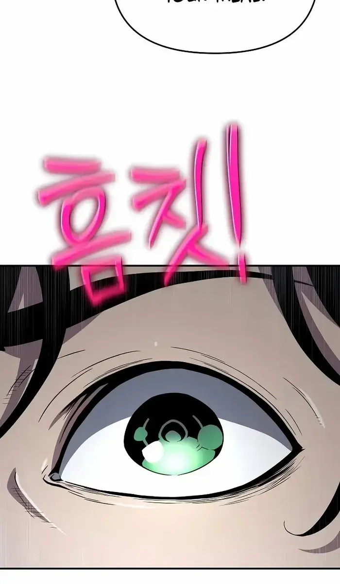 The Priest of Corruption Chapter 59 Page 63