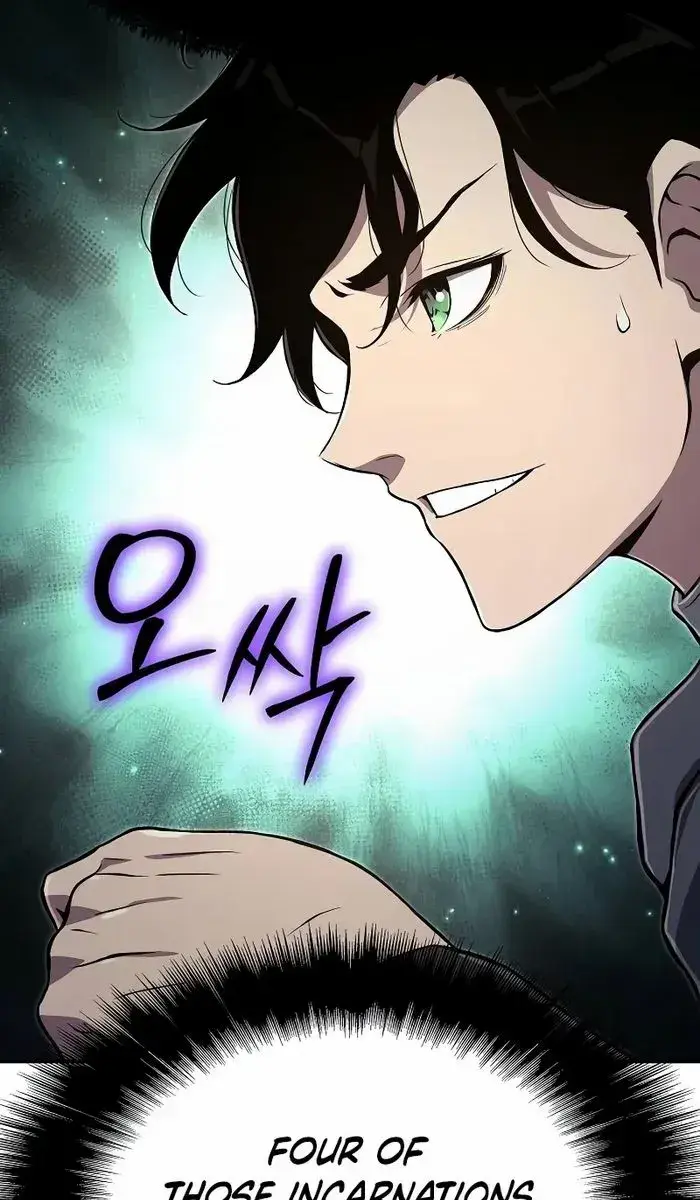 The Priest of Corruption Chapter 59 Page 86