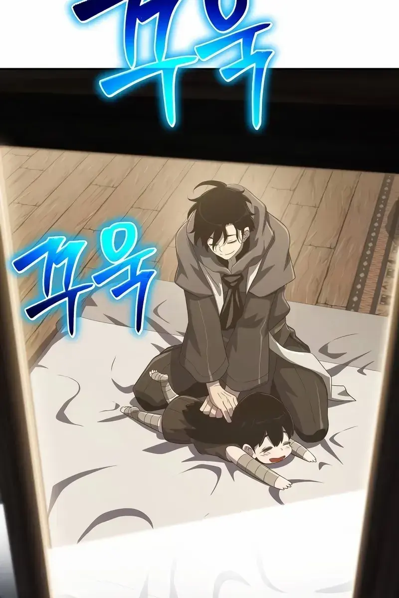 The Priest of Corruption Chapter 60 Page 102