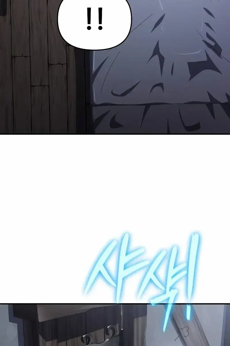 The Priest of Corruption Chapter 60 Page 105