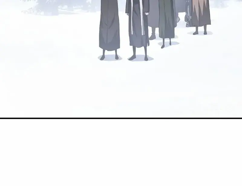 The Priest of Corruption Chapter 60 Page 115