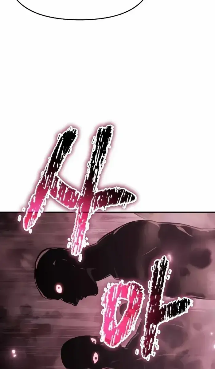 The Priest of Corruption Chapter 61 Page 4