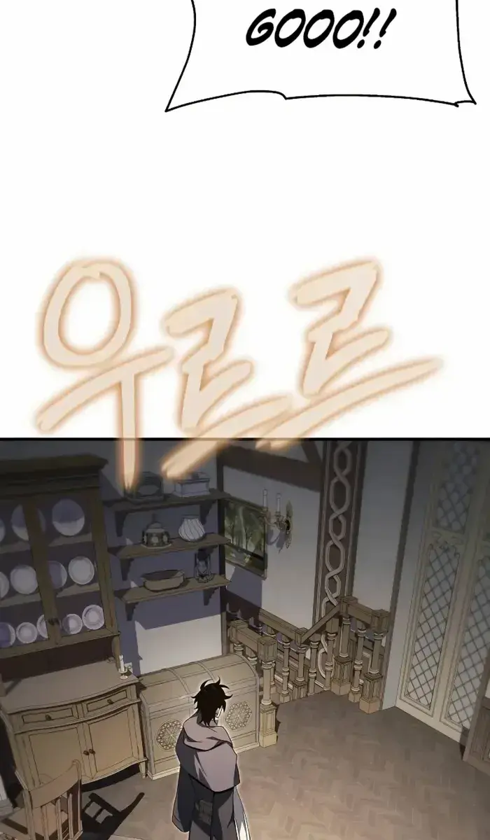 The Priest of Corruption Chapter 61 Page 28