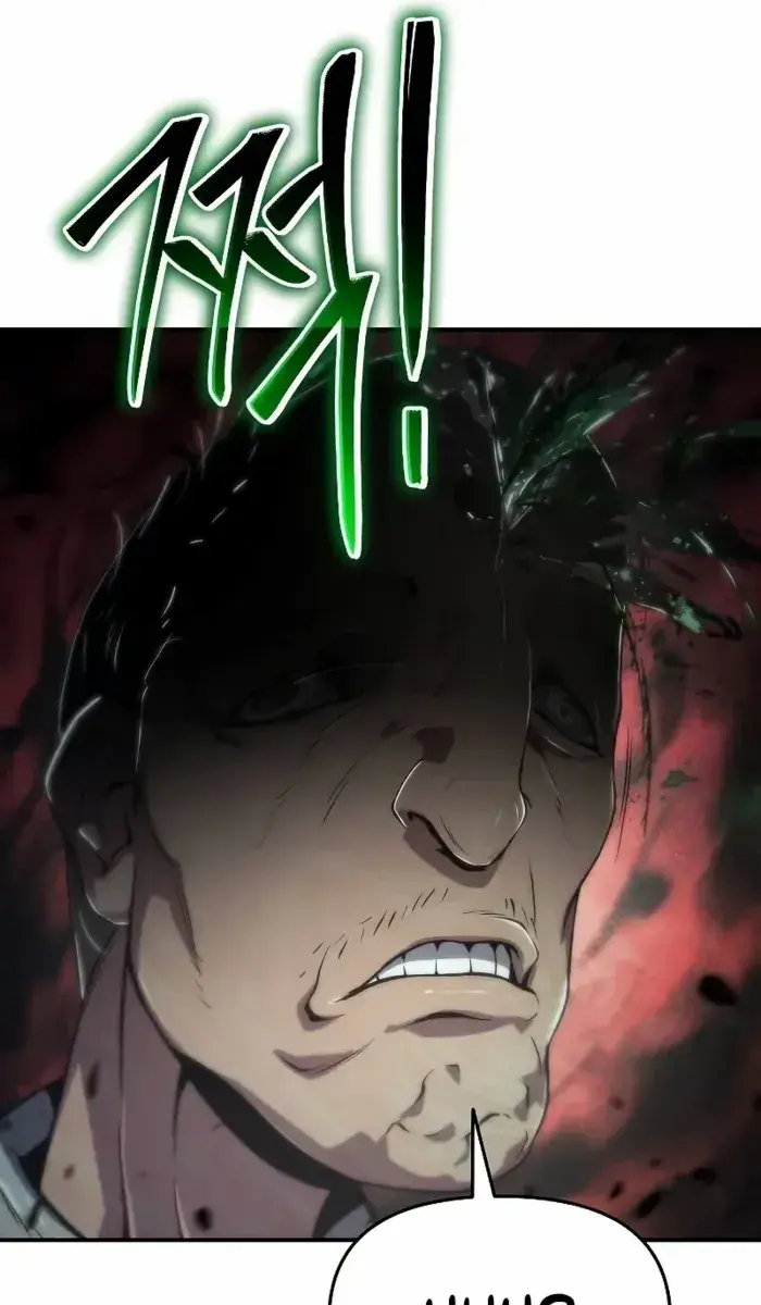 The Priest of Corruption Chapter 61 Page 74