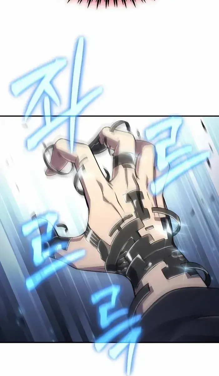 The Priest of Corruption Chapter 61 Page 78