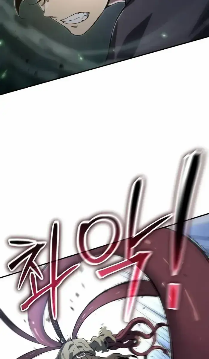 The Priest of Corruption Chapter 61 Page 80