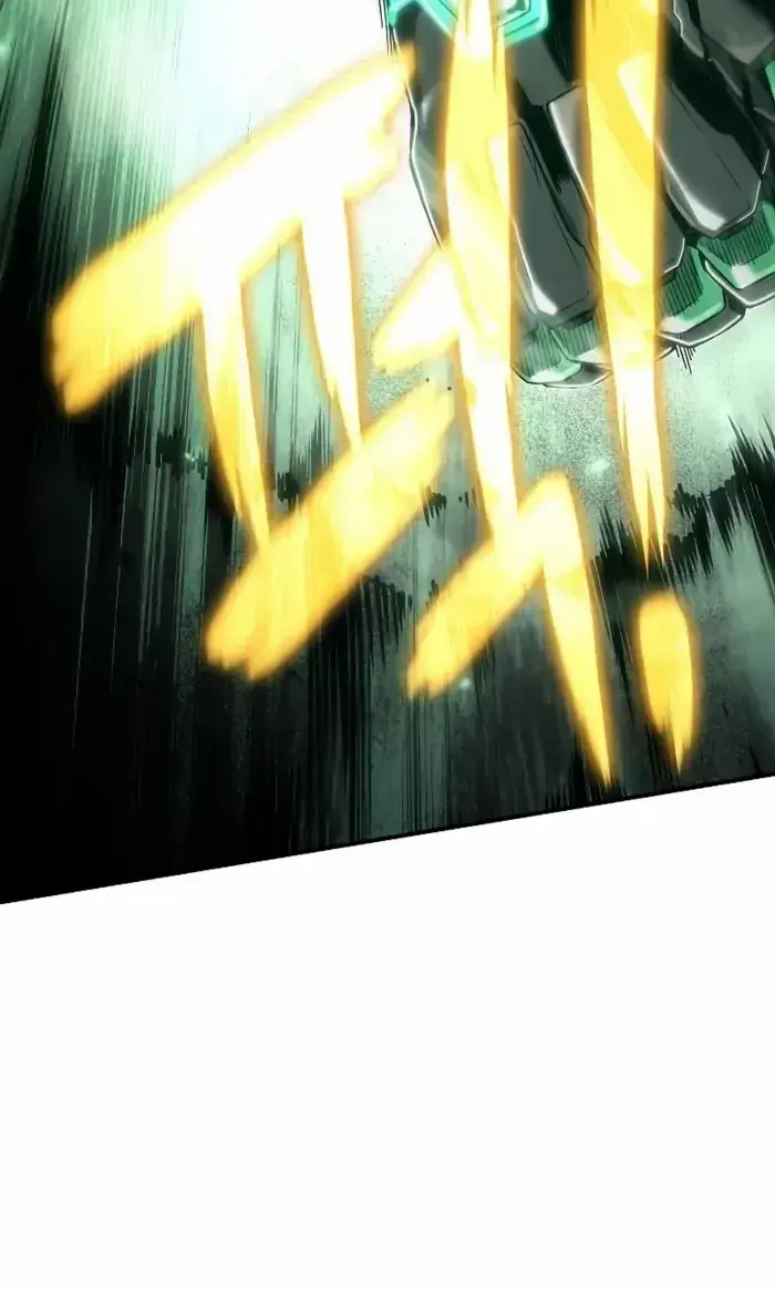 The Priest of Corruption Chapter 61 Page 83