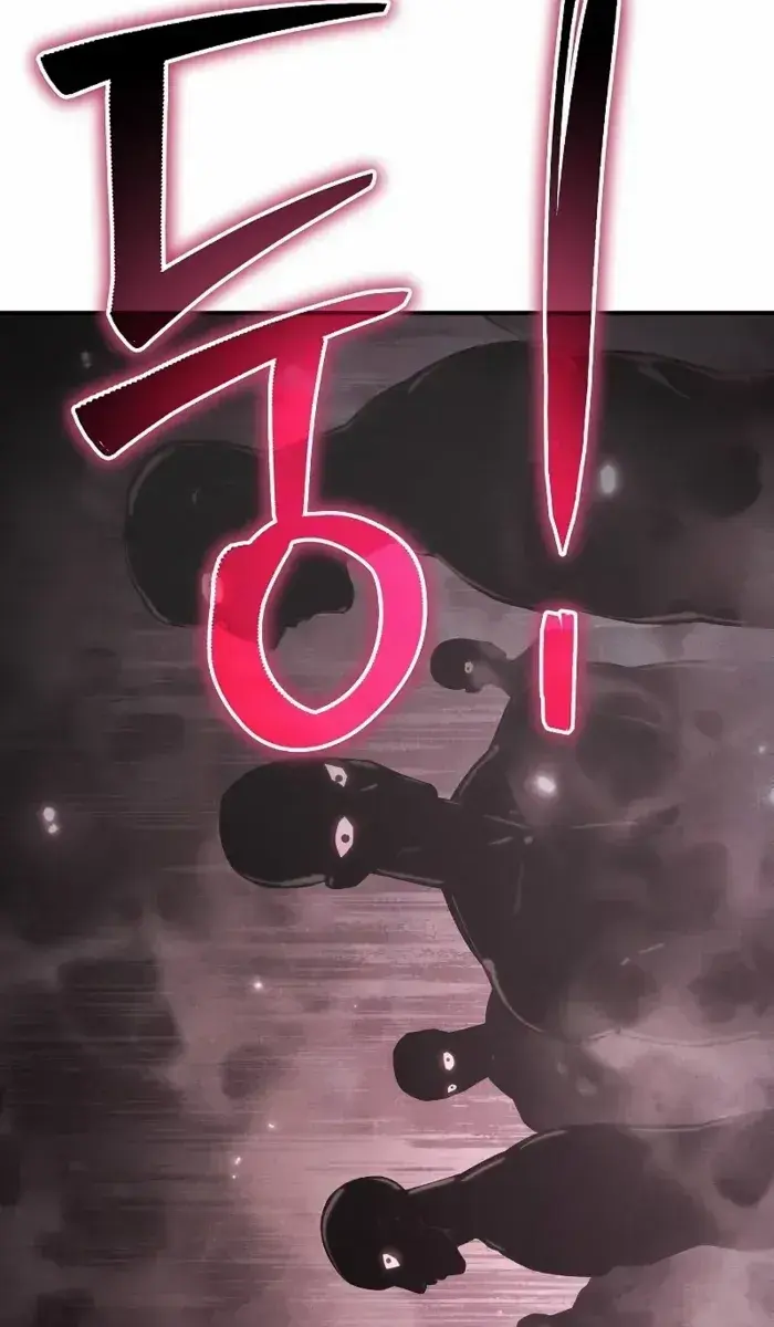 The Priest of Corruption Chapter 61 Page 93