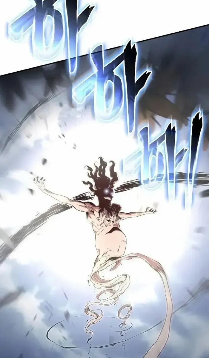 The Priest of Corruption Chapter 61 Page 100