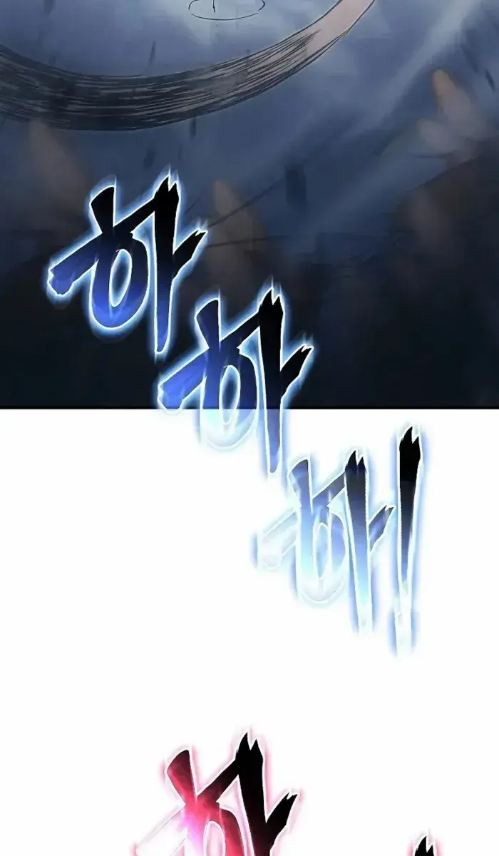 The Priest of Corruption Chapter 61 Page 101