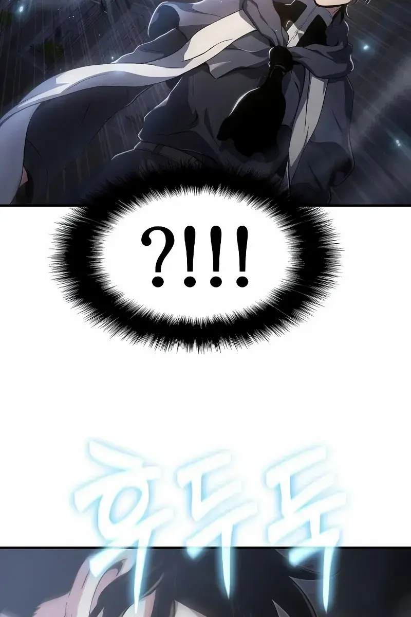 The Priest of Corruption Chapter 62 Page 5