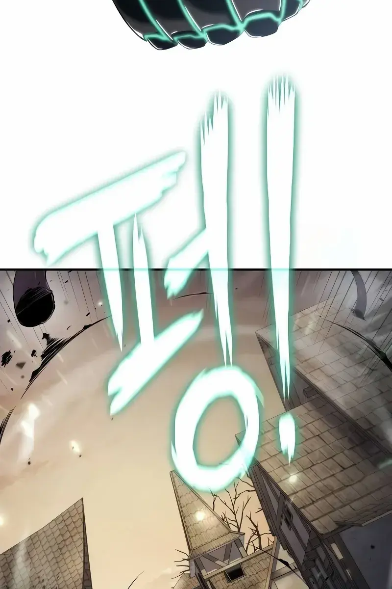 The Priest of Corruption Chapter 62 Page 10