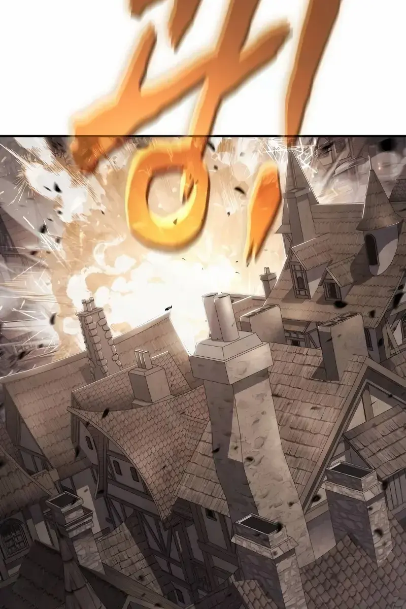 The Priest of Corruption Chapter 62 Page 17