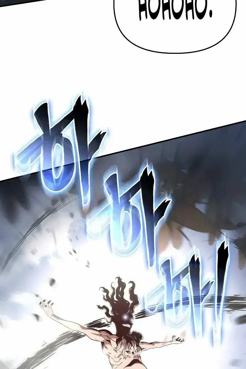 The Priest of Corruption Chapter 62 Page 22