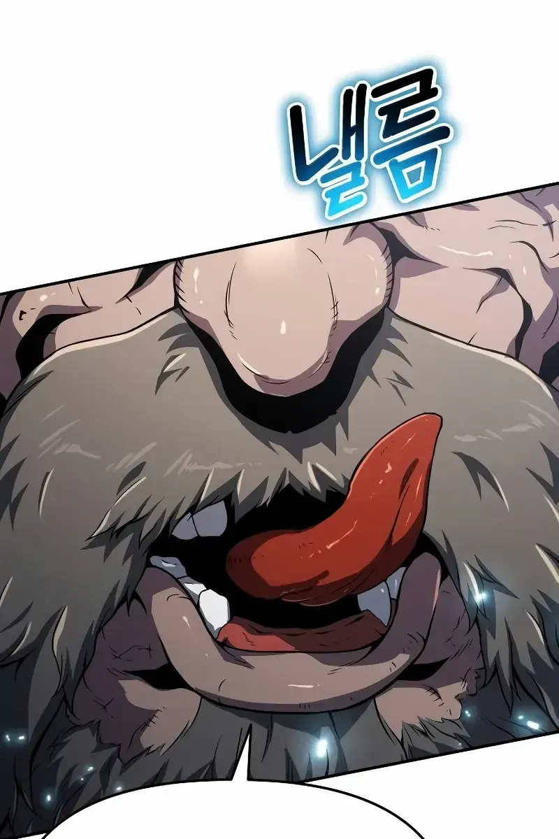 The Priest of Corruption Chapter 62 Page 28