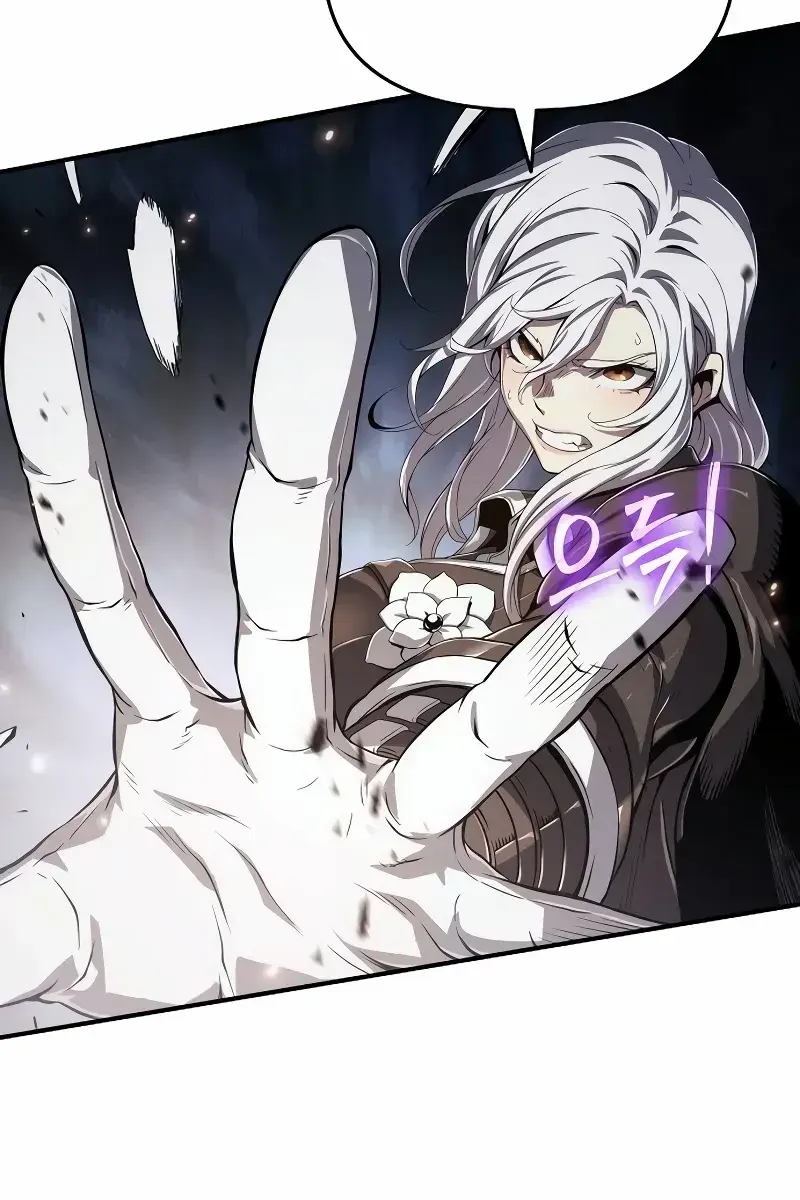 The Priest of Corruption Chapter 62 Page 37