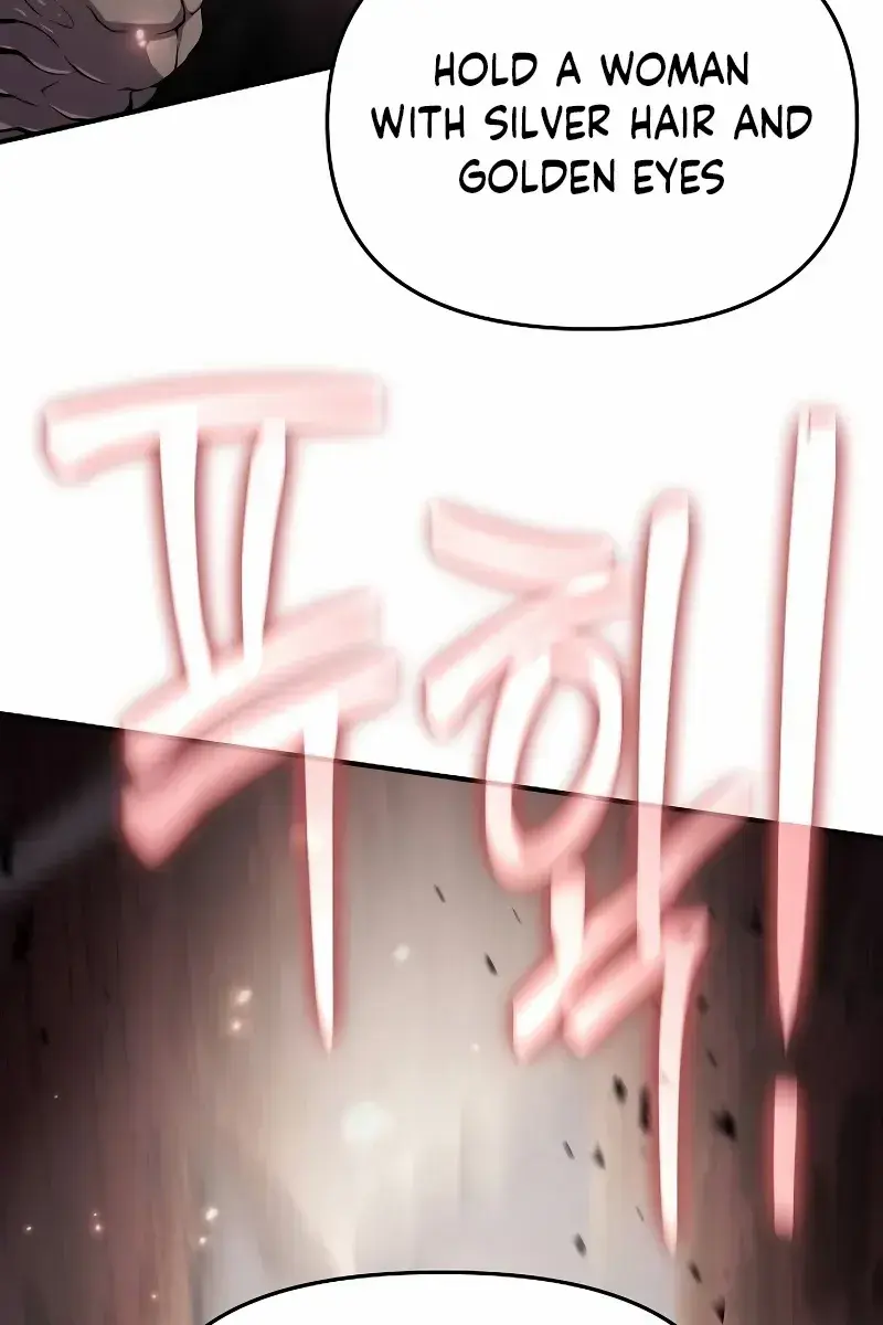 The Priest of Corruption Chapter 62 Page 41