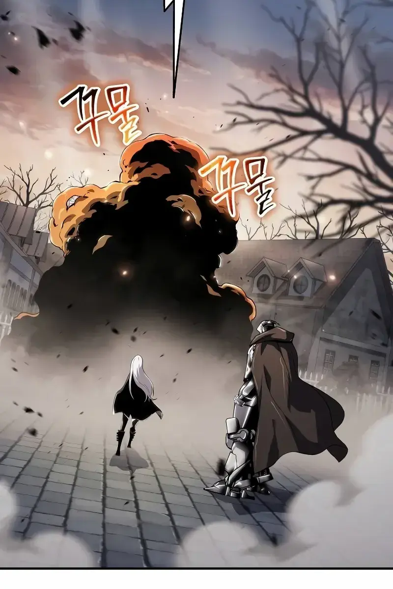 The Priest of Corruption Chapter 62 Page 45