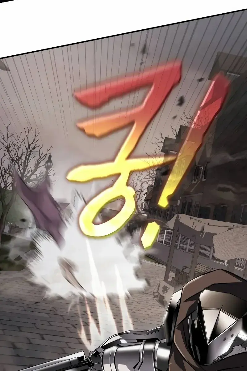 The Priest of Corruption Chapter 62 Page 72