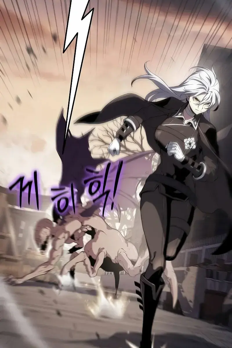 The Priest of Corruption Chapter 62 Page 77