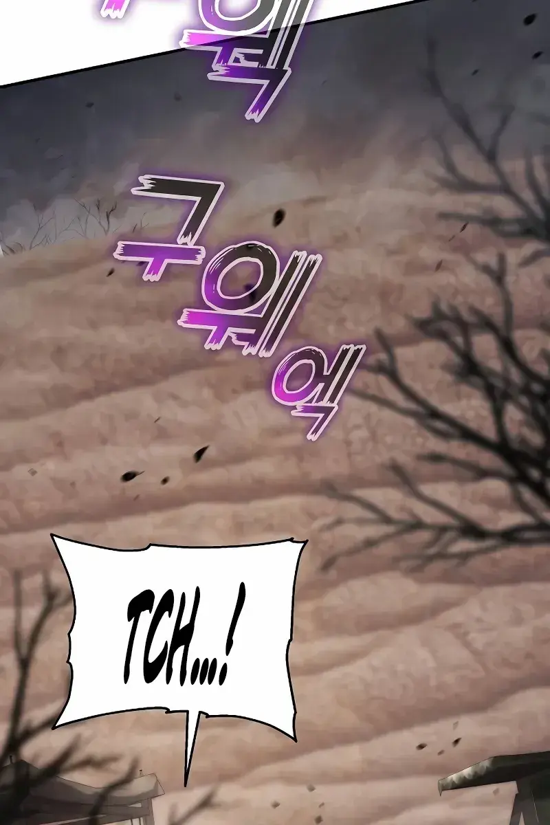 The Priest of Corruption Chapter 62 Page 81