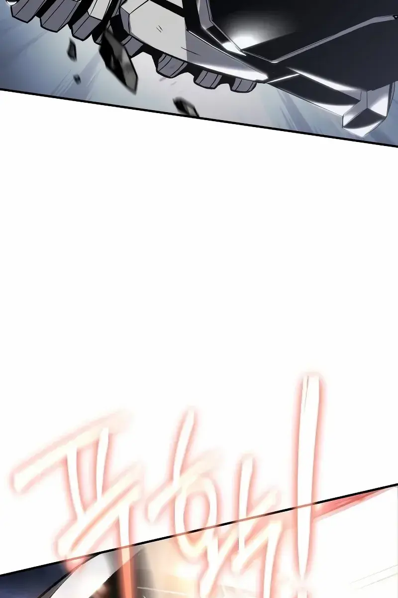 The Priest of Corruption Chapter 62 Page 100