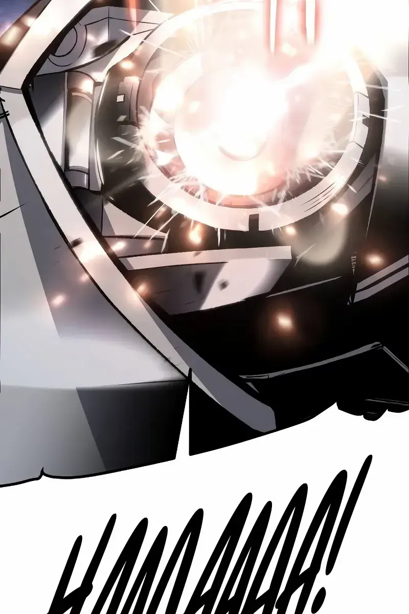 The Priest of Corruption Chapter 62 Page 101