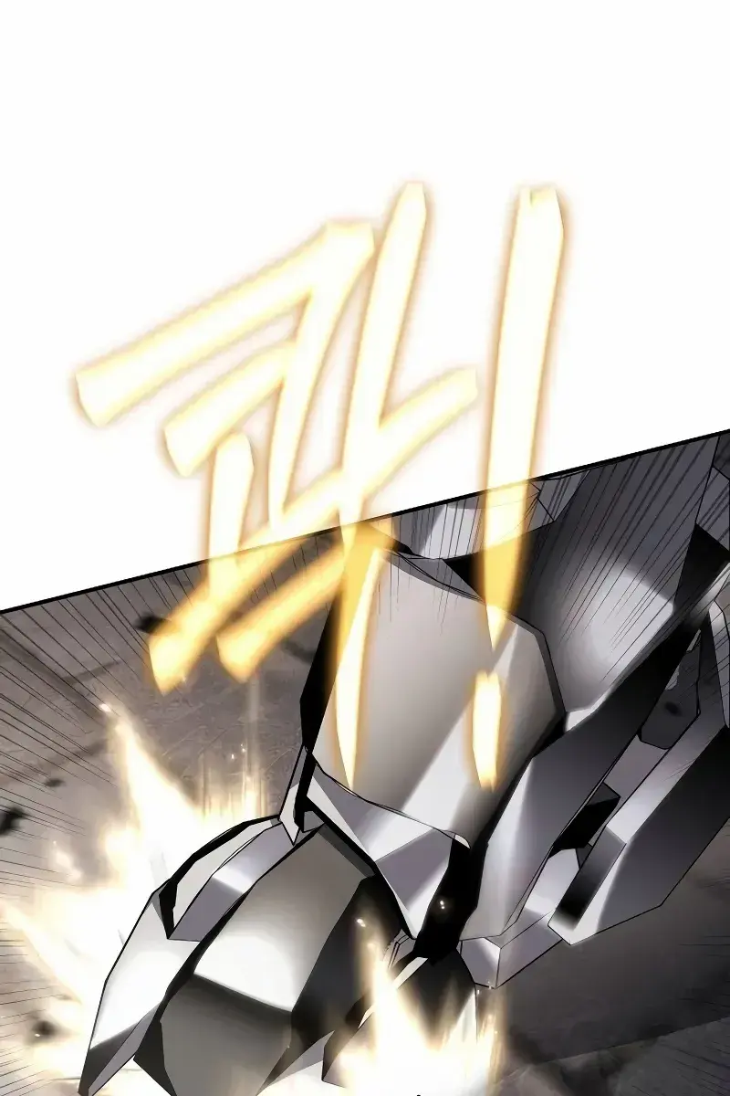 The Priest of Corruption Chapter 62 Page 107