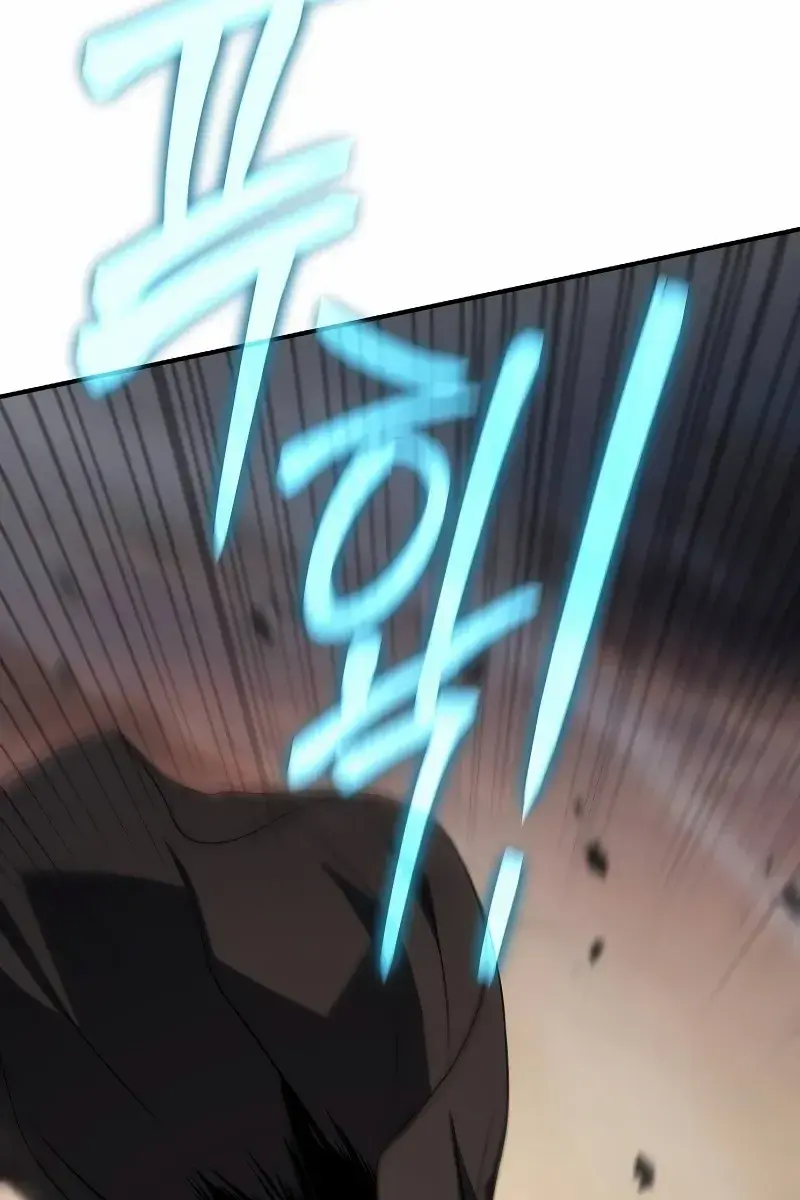 The Priest of Corruption Chapter 62 Page 112