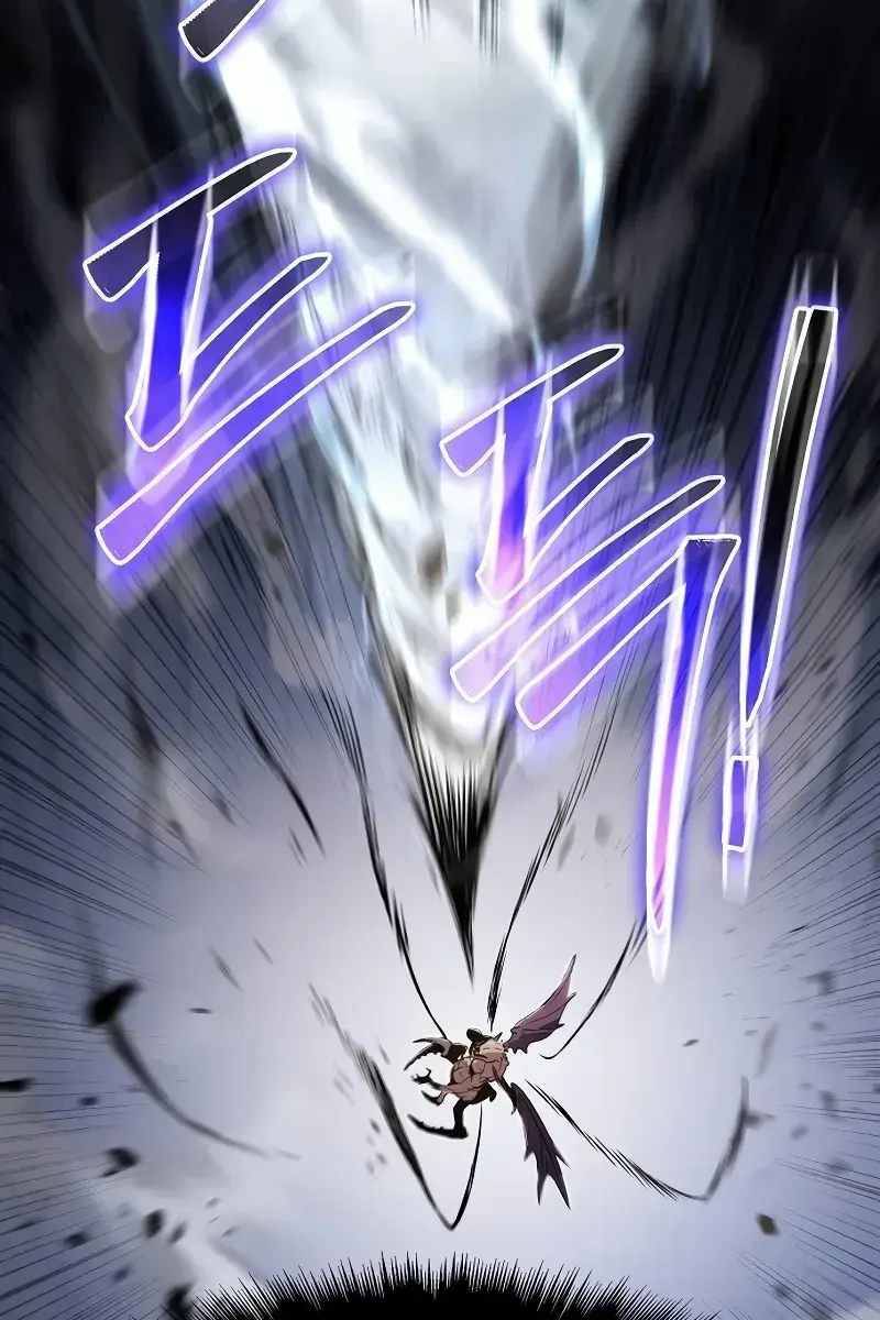 The Priest of Corruption Chapter 62 Page 117